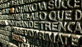 Sagrada Familia door, text inscriptions